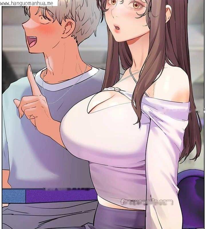 韩国漫画老师的亲密指导韩漫_老师的亲密指导-第65话-与三位家教海岛生存记在线免费阅读-韩国漫画-第70张图片