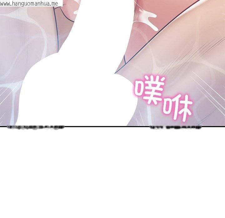 韩国漫画财阀家的女婿韩漫_财阀家的女婿-第46话在线免费阅读-韩国漫画-第132张图片