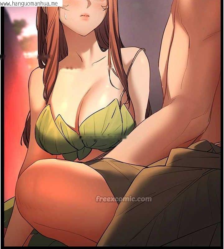韩国漫画老师的亲密指导韩漫_老师的亲密指导-第65话-与三位家教海岛生存记在线免费阅读-韩国漫画-第140张图片