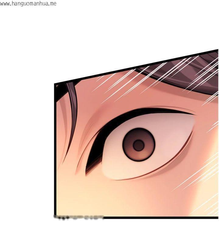 韩国漫画命运:贞洁欲女韩漫_命运:贞洁欲女-第55话-刑场遇故人裸身相迎在线免费阅读-韩国漫画-第160张图片