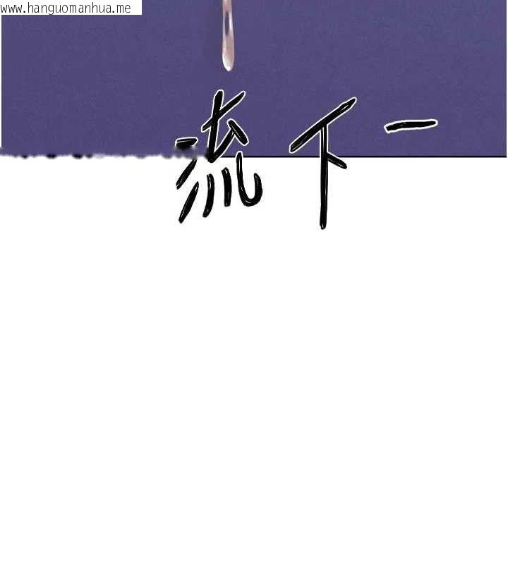 韩国漫画G斗吧!真人肉搏王韩漫_G斗吧!真人肉搏王-第18话-与小王在客厅偷情在线免费阅读-韩国漫画-第159张图片