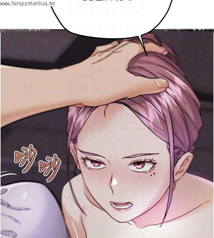 韩国漫画G斗吧!真人肉搏王韩漫_G斗吧!真人肉搏王-第18话-与小王在客厅偷情在线免费阅读-韩国漫画-第18张图片
