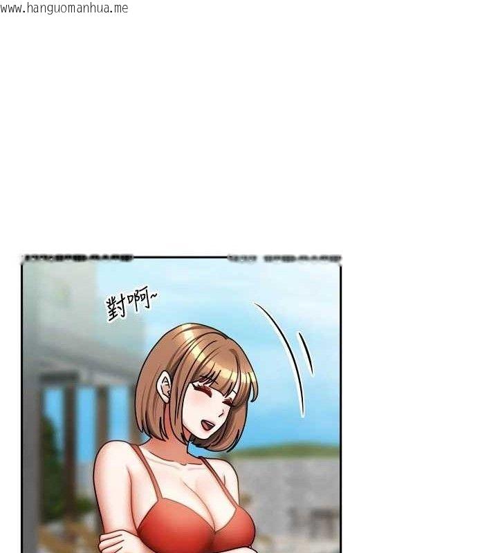 韩国漫画我家的女房客韩漫_我家的女房客-第29话-好像被发现了…感觉更兴奋在线免费阅读-韩国漫画-第61张图片