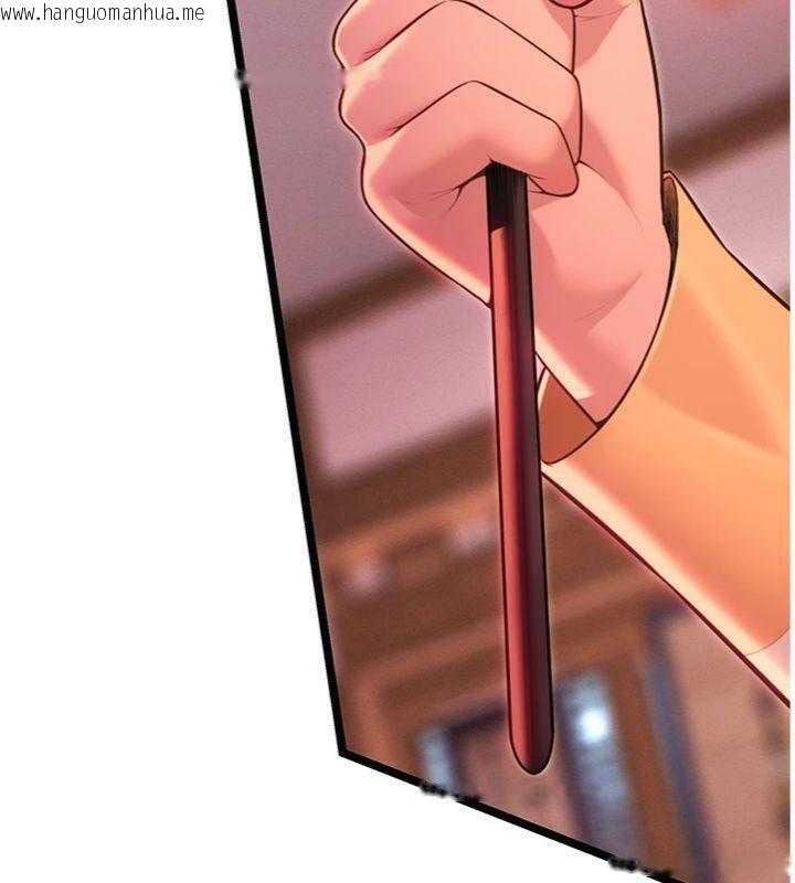韩国漫画命运:贞洁欲女韩漫_命运:贞洁欲女-第55话-刑场遇故人裸身相迎在线免费阅读-韩国漫画-第77张图片