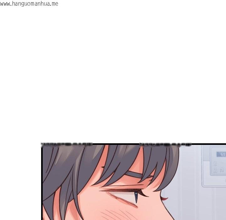 韩国漫画少爷的替身韩漫_少爷的替身-第18话在线免费阅读-韩国漫画-第161张图片