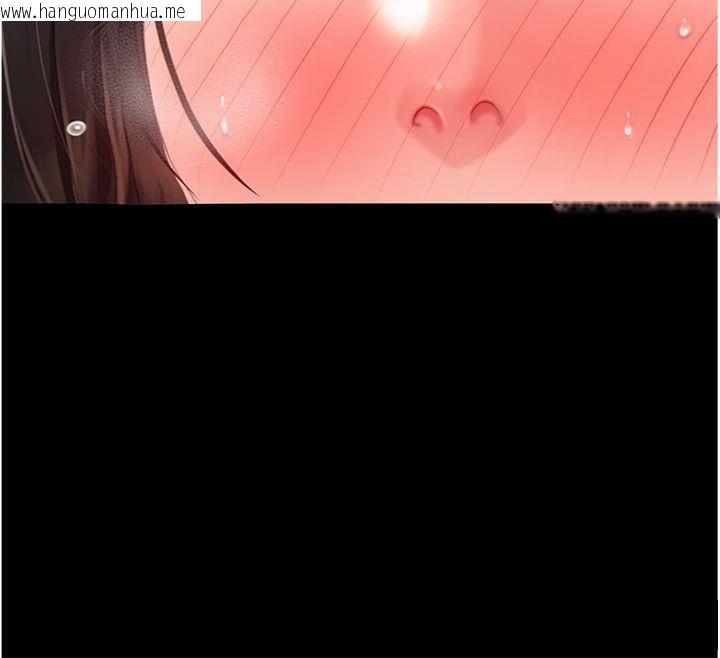 韩国漫画复仇母女丼韩漫_复仇母女丼-第118话-妳怎么能背叛我?!在线免费阅读-韩国漫画-第156张图片