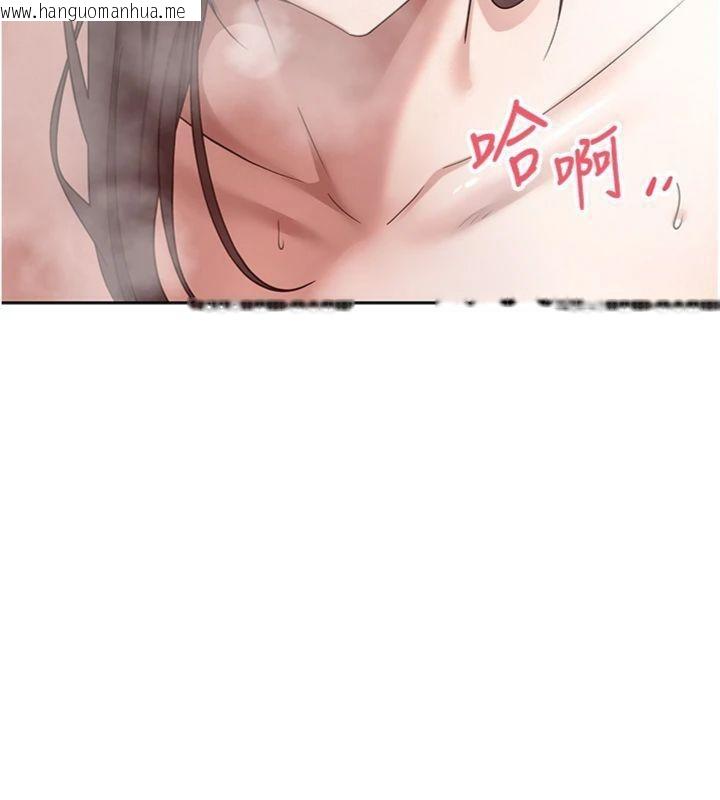 韩国漫画币转人生韩漫_币转人生-第38话-欲火焚身的清枪服务在线免费阅读-韩国漫画-第120张图片