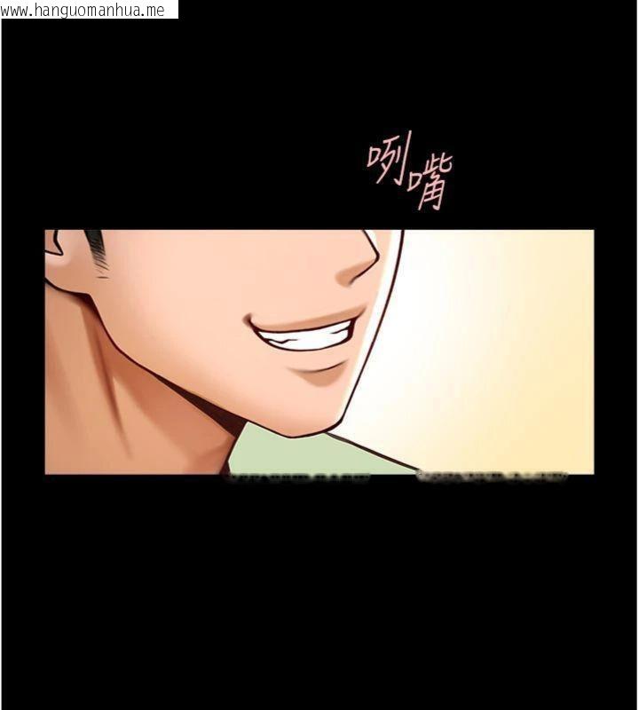 韩国漫画炸裂吧!巨棒韩漫_炸裂吧!巨棒-第96话-来生老二吧~在线免费阅读-韩国漫画-第74张图片
