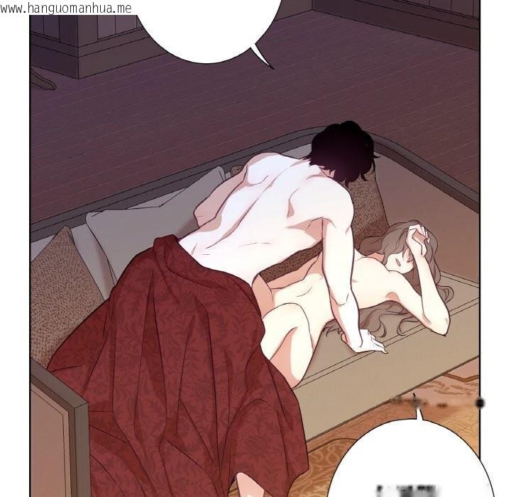 韩国漫画吉赛儿之血韩漫_吉赛儿之血-第17话在线免费阅读-韩国漫画-第19张图片