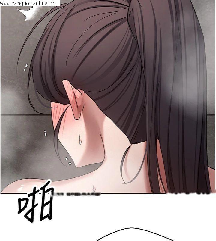 韩国漫画币转人生韩漫_币转人生-第38话-欲火焚身的清枪服务在线免费阅读-韩国漫画-第103张图片