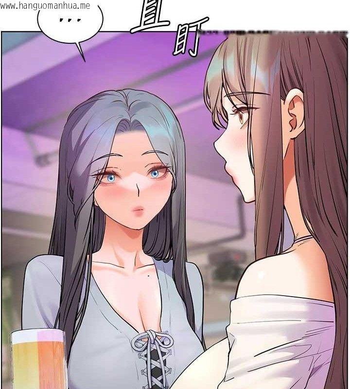 韩国漫画老师的亲密指导韩漫_老师的亲密指导-第65话-与三位家教海岛生存记在线免费阅读-韩国漫画-第77张图片