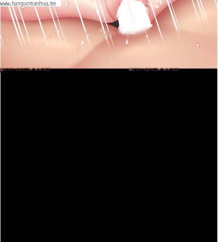 韩国漫画复仇母女丼韩漫_复仇母女丼-第118话-妳怎么能背叛我?!在线免费阅读-韩国漫画-第5张图片
