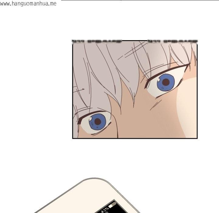 韩国漫画纯洁之罪韩漫_纯洁之罪-第20话在线免费阅读-韩国漫画-第63张图片