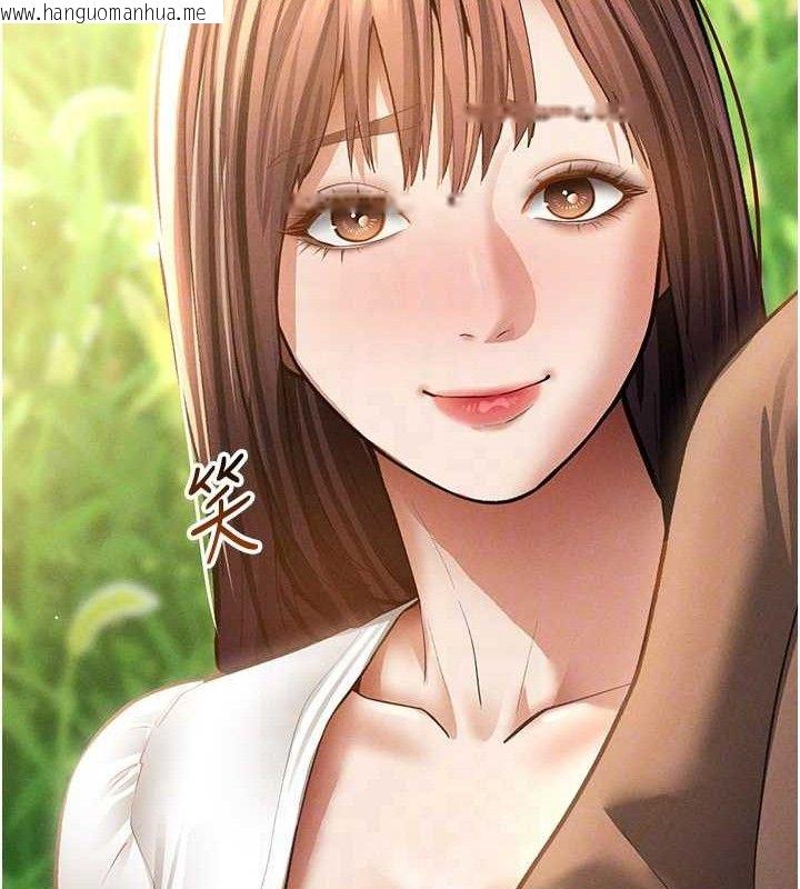 韩国漫画私密视角韩漫_私密视角-第48话-和阿姨上摩铁…在线免费阅读-韩国漫画-第47张图片