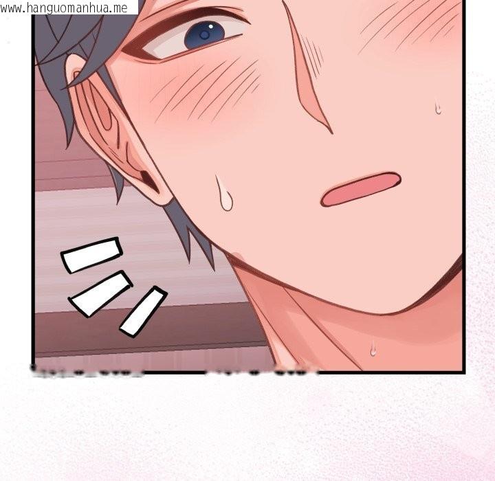 韩国漫画少爷的替身韩漫_少爷的替身-第18话在线免费阅读-韩国漫画-第107张图片