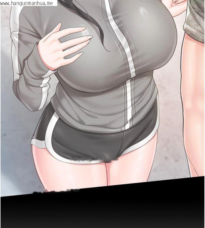 韩国漫画报告女班长:一根突起韩漫_报告女班长:一根突起-第19话-喜欢被主人打屁屁在线免费阅读-韩国漫画-第6张图片