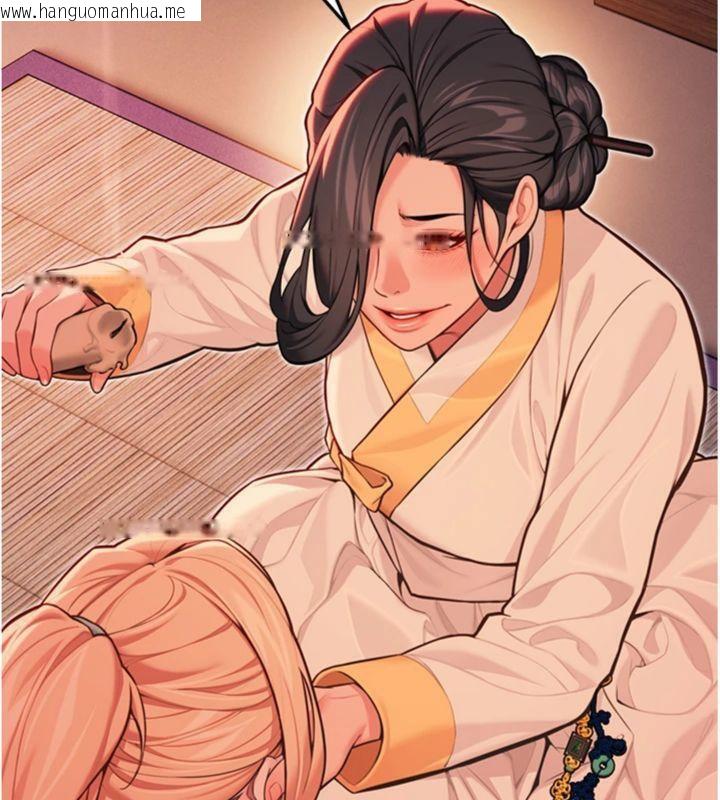 韩国漫画命运:贞洁欲女韩漫_命运:贞洁欲女-第55话-刑场遇故人裸身相迎在线免费阅读-韩国漫画-第17张图片