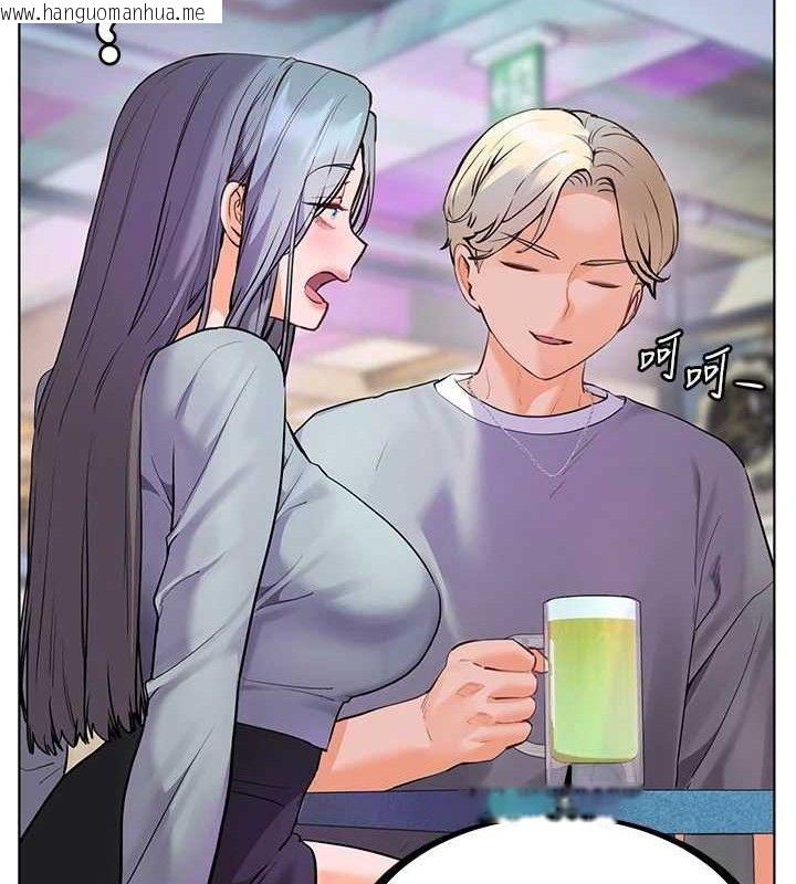 韩国漫画老师的亲密指导韩漫_老师的亲密指导-第65话-与三位家教海岛生存记在线免费阅读-韩国漫画-第57张图片