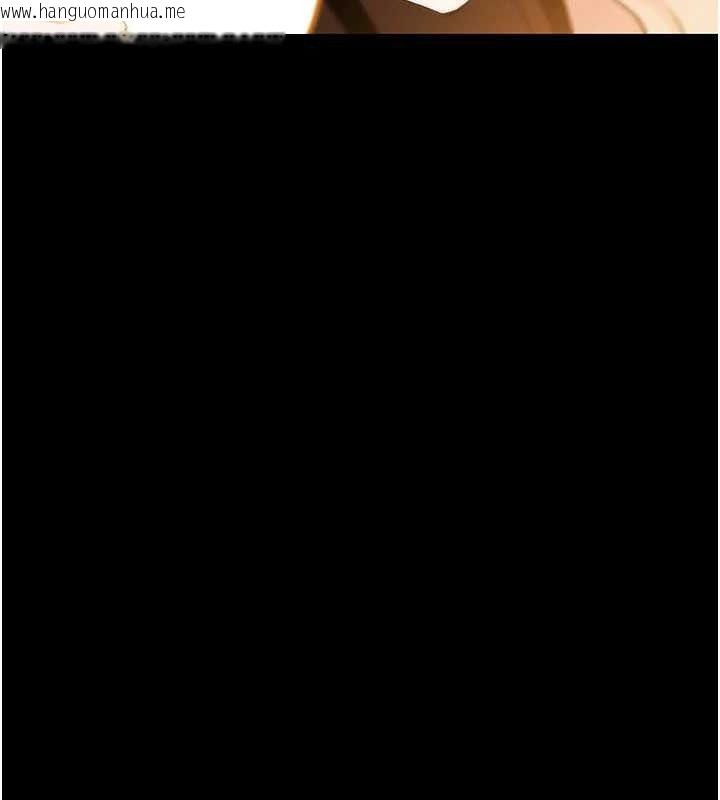 韩国漫画我的掌上明珠韩漫_我的掌上明珠-第25话-梦中情人出现在眼前在线免费阅读-韩国漫画-第24张图片