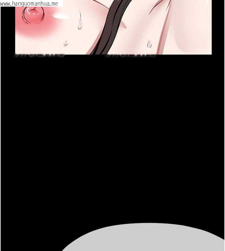 韩国漫画尸变家园:以身相许韩漫_尸变家园:以身相许-第10话-任由甲方泄欲的肉便器在线免费阅读-韩国漫画-第129张图片