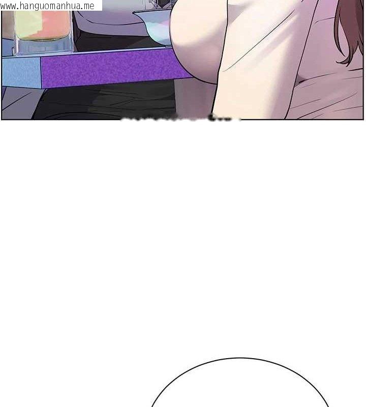 韩国漫画老师的亲密指导韩漫_老师的亲密指导-第65话-与三位家教海岛生存记在线免费阅读-韩国漫画-第78张图片