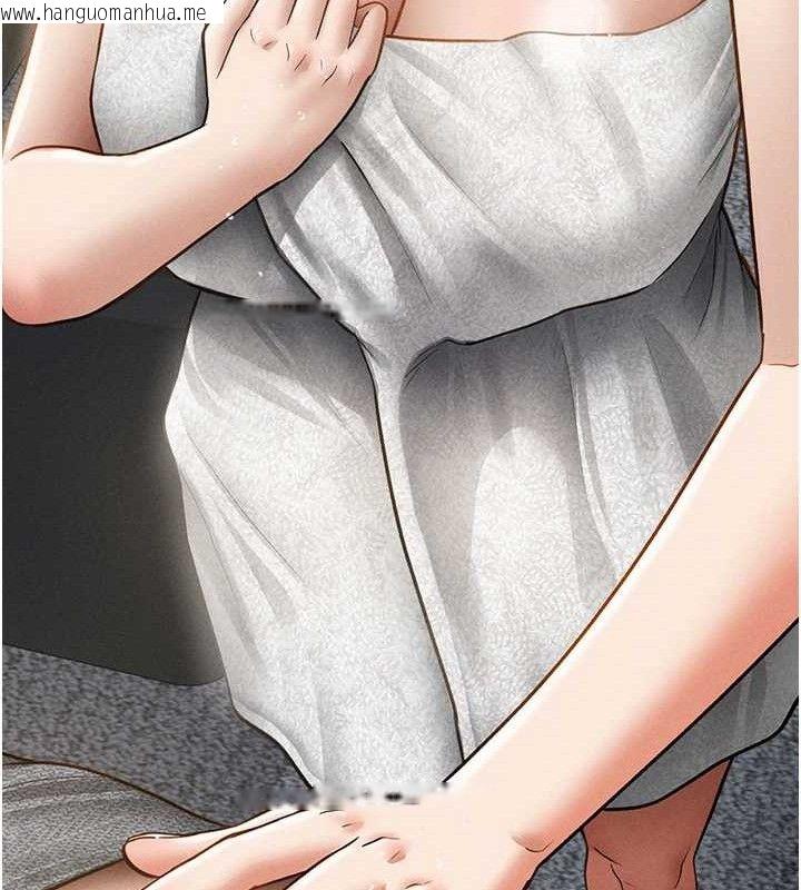 韩国漫画私密视角韩漫_私密视角-第48话-和阿姨上摩铁…在线免费阅读-韩国漫画-第151张图片