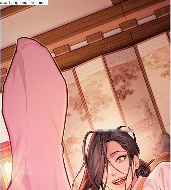 韩国漫画命运:贞洁欲女韩漫_命运:贞洁欲女-第55话-刑场遇故人裸身相迎在线免费阅读-韩国漫画-第55张图片
