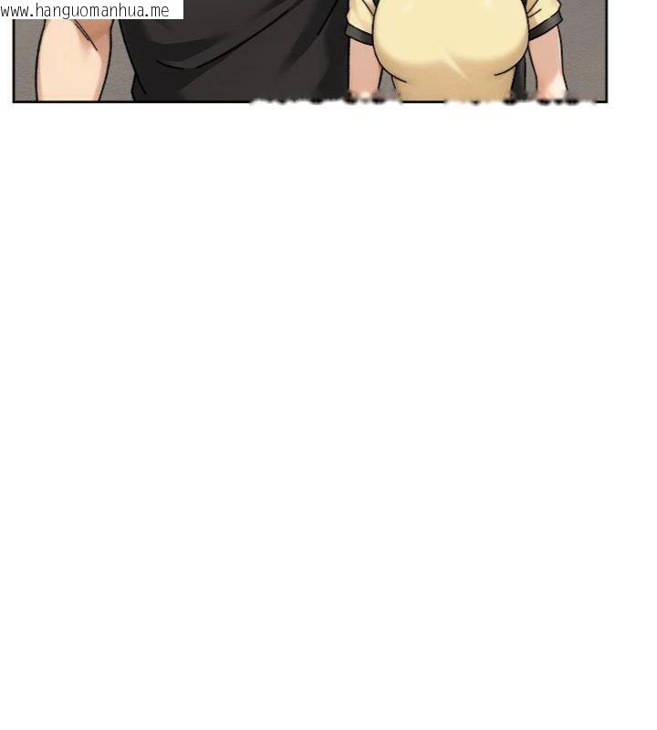韩国漫画深层洁净达人韩漫_深层洁净达人-第49话-你不喜欢和我做吗?在线免费阅读-韩国漫画-第37张图片