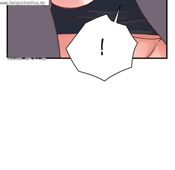 韩国漫画少爷的替身韩漫_少爷的替身-第18话在线免费阅读-韩国漫画-第34张图片