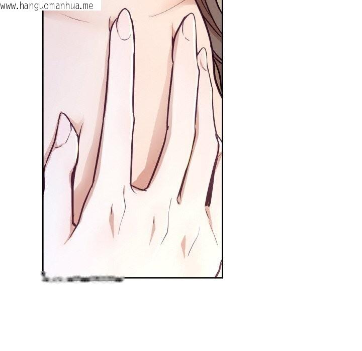 韩国漫画吉赛儿之血韩漫_吉赛儿之血-第17话在线免费阅读-韩国漫画-第6张图片