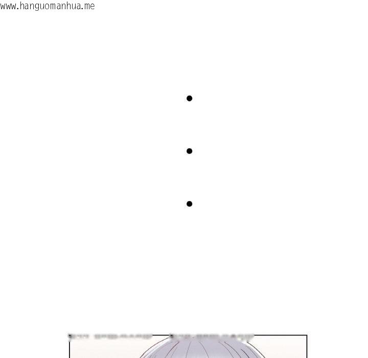 韩国漫画轻触!-解除封印韩漫_轻触!-解除封印-第25话在线免费阅读-韩国漫画-第39张图片