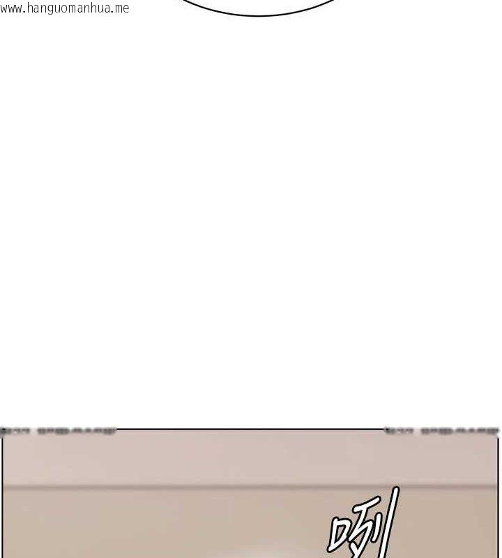 韩国漫画老师的亲密指导韩漫_老师的亲密指导-第65话-与三位家教海岛生存记在线免费阅读-韩国漫画-第9张图片