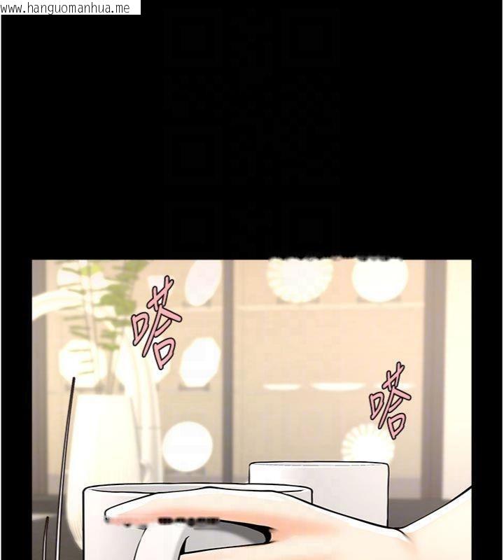 韩国漫画炸裂吧!巨棒韩漫_炸裂吧!巨棒-第96话-来生老二吧~在线免费阅读-韩国漫画-第43张图片