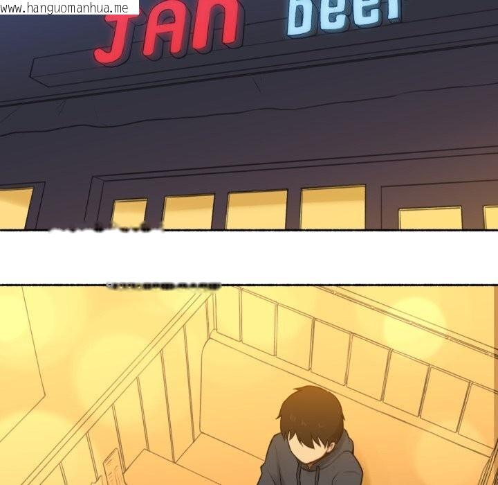 韩国漫画难以置信的故事！韩漫_难以置信的故事！-第9话在线免费阅读-韩国漫画-第11张图片