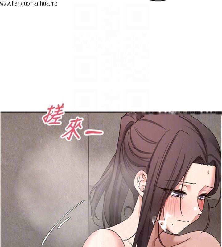 韩国漫画币转人生韩漫_币转人生-第38话-欲火焚身的清枪服务在线免费阅读-韩国漫画-第50张图片