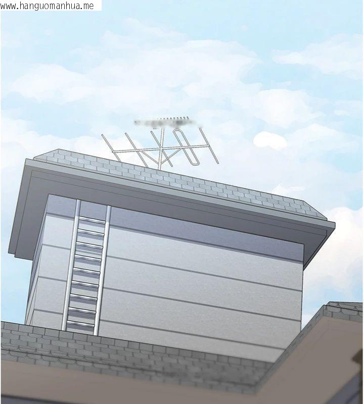 韩国漫画大凤村妇女会韩漫_大凤村妇女会-第14话-我来确认你有没有偷吃在线免费阅读-韩国漫画-第118张图片