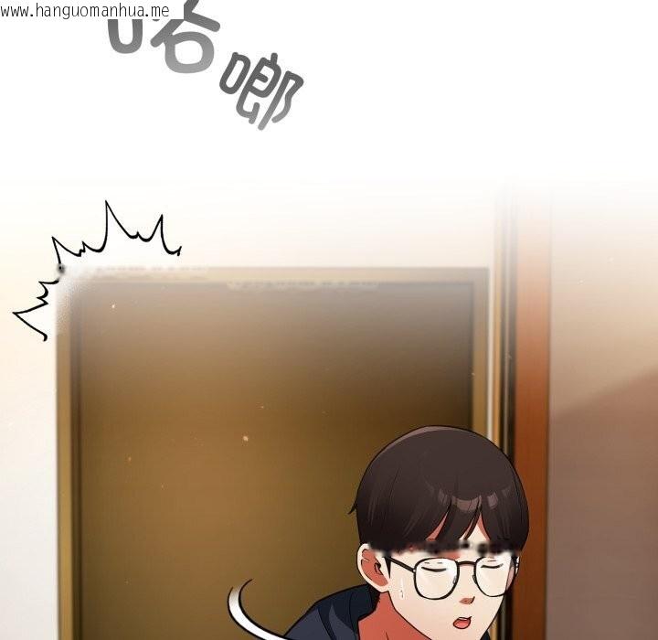 韩国漫画硬也要拍完韩漫_硬也要拍完-第6话在线免费阅读-韩国漫画-第104张图片