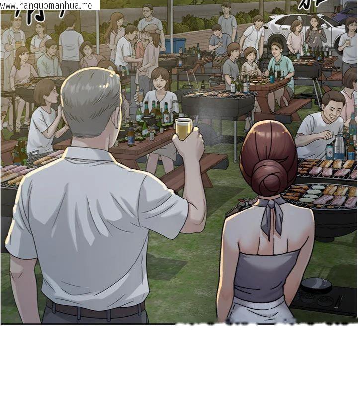 韩国漫画深层洁净达人韩漫_深层洁净达人-第49话-你不喜欢和我做吗?在线免费阅读-韩国漫画-第39张图片