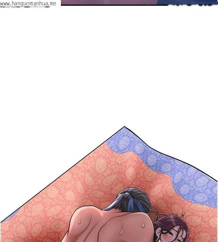 韩国漫画花容湿色:取花点韩漫_花容湿色:取花点-第69话-深夜密会男仆在线免费阅读-韩国漫画-第8张图片