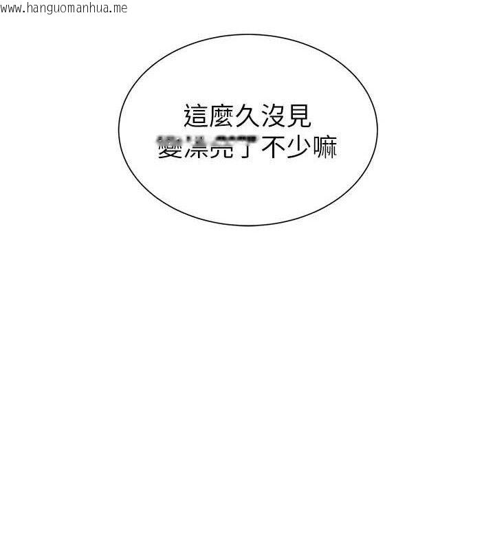 韩国漫画老师的亲密指导韩漫_老师的亲密指导-第65话-与三位家教海岛生存记在线免费阅读-韩国漫画-第12张图片