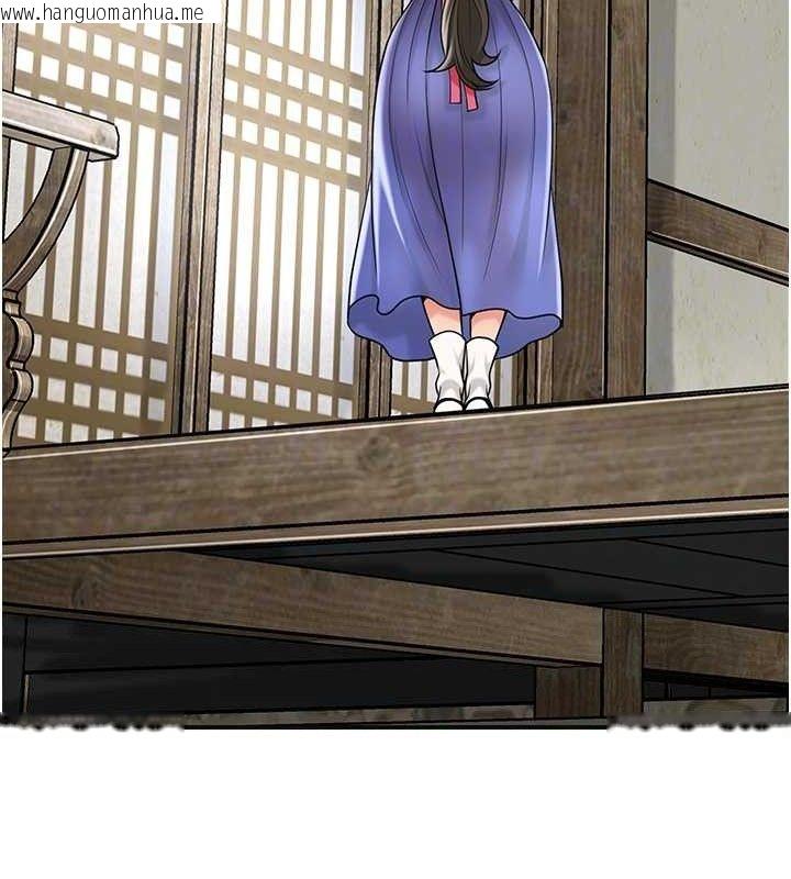韩国漫画花容湿色:取花点韩漫_花容湿色:取花点-第69话-深夜密会男仆在线免费阅读-韩国漫画-第105张图片