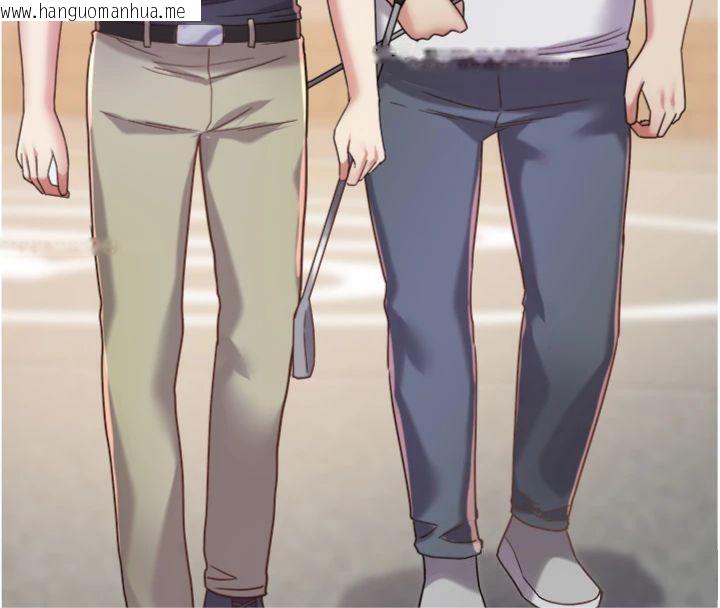 韩国漫画大凤村妇女会韩漫_大凤村妇女会-第14话-我来确认你有没有偷吃在线免费阅读-韩国漫画-第8张图片
