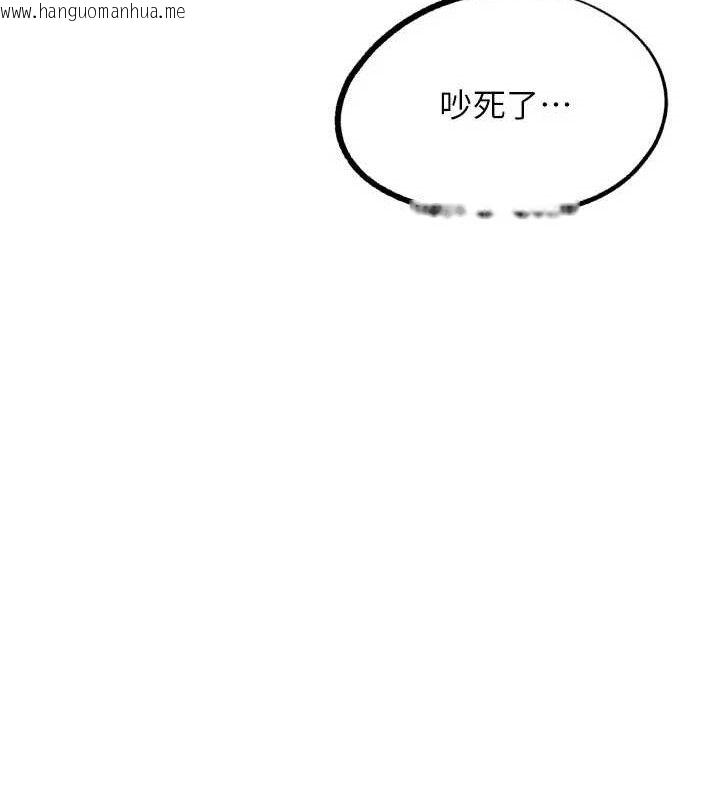 韩国漫画G斗吧!真人肉搏王韩漫_G斗吧!真人肉搏王-第18话-与小王在客厅偷情在线免费阅读-韩国漫画-第162张图片