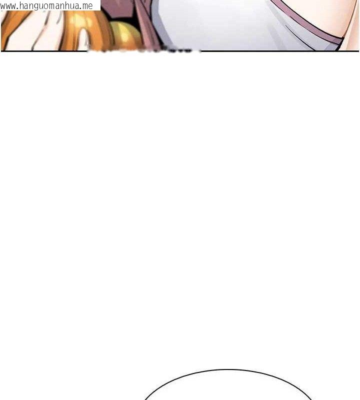 韩国漫画我的掌上明珠韩漫_我的掌上明珠-第25话-梦中情人出现在眼前在线免费阅读-韩国漫画-第54张图片