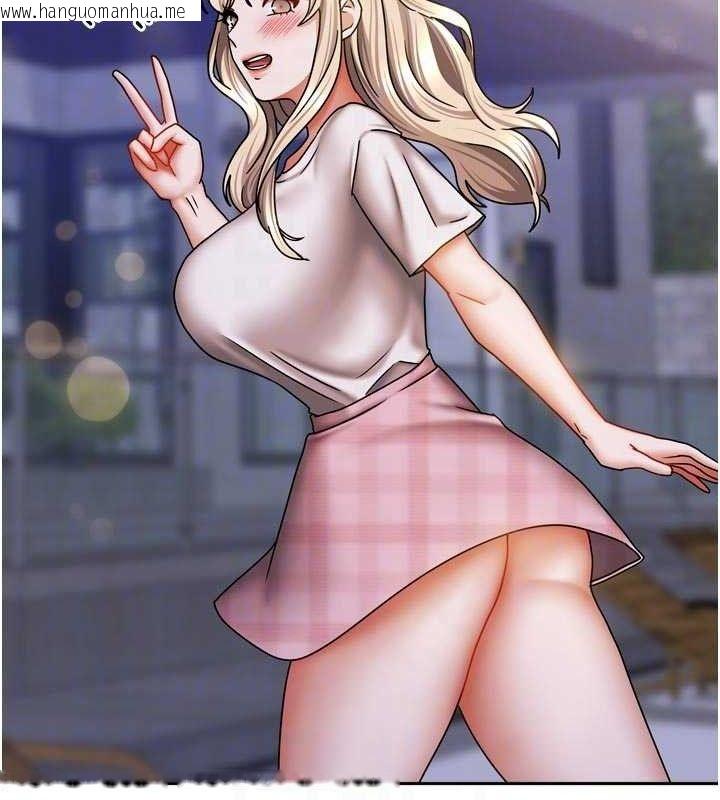 韩国漫画我家的女房客韩漫_我家的女房客-第29话-好像被发现了…感觉更兴奋在线免费阅读-韩国漫画-第100张图片