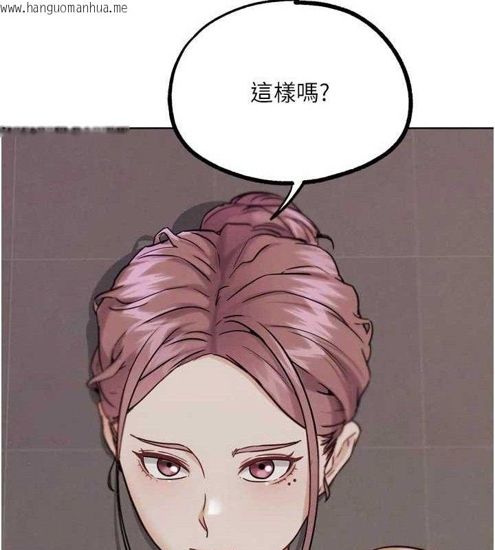 韩国漫画G斗吧!真人肉搏王韩漫_G斗吧!真人肉搏王-第18话-与小王在客厅偷情在线免费阅读-韩国漫画-第91张图片