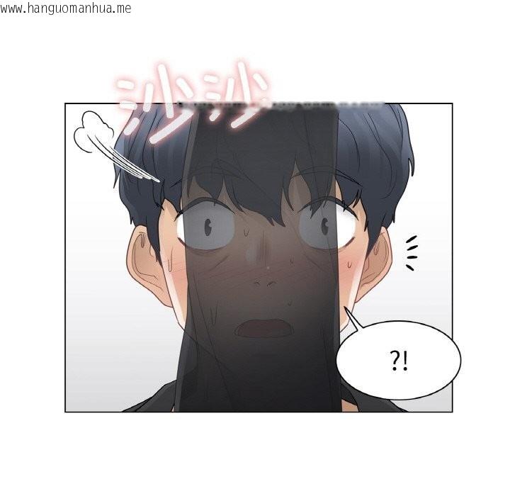 韩国漫画轻触!-解除封印韩漫_轻触!-解除封印-第25话在线免费阅读-韩国漫画-第81张图片