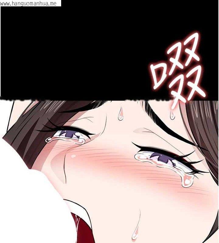 韩国漫画尸变家园:以身相许韩漫_尸变家园:以身相许-第10话-任由甲方泄欲的肉便器在线免费阅读-韩国漫画-第123张图片