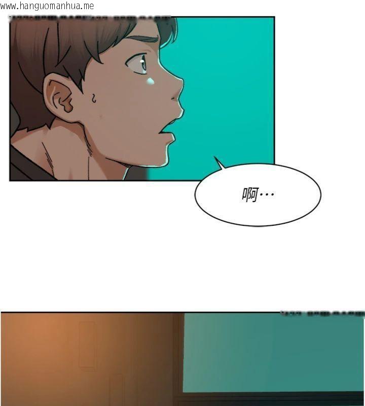 韩国漫画深层洁净达人韩漫_深层洁净达人-第49话-你不喜欢和我做吗?在线免费阅读-韩国漫画-第91张图片