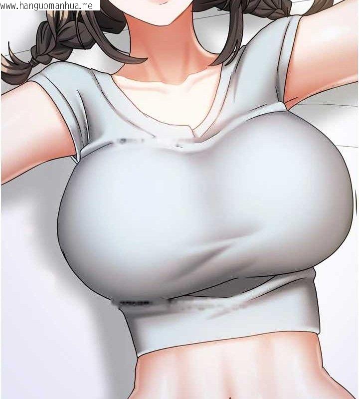韩国漫画我家的女房客韩漫_我家的女房客-第29话-好像被发现了…感觉更兴奋在线免费阅读-韩国漫画-第149张图片